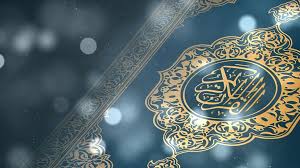 The Quran: A Timeless Journey Through Beauty, Wisdom, and Spirituality
